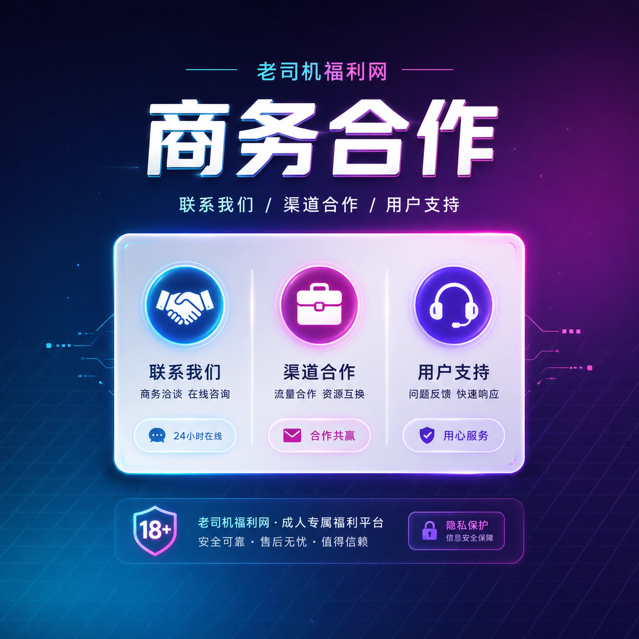 把常见问题分清楚,再找到正确的处理入口配图